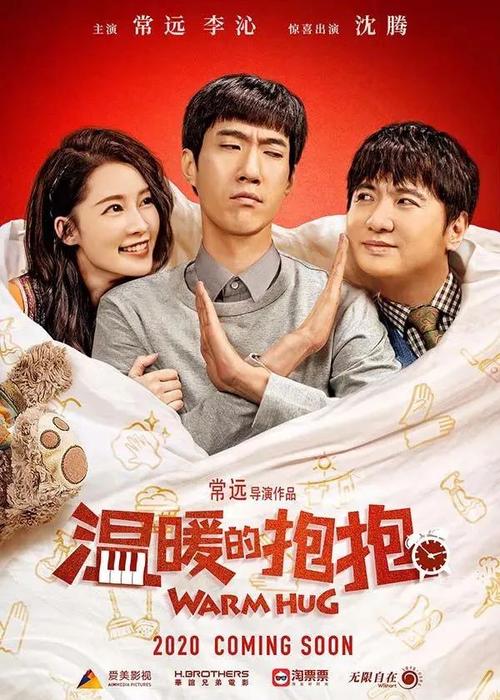 群馬大学金融文凭证书